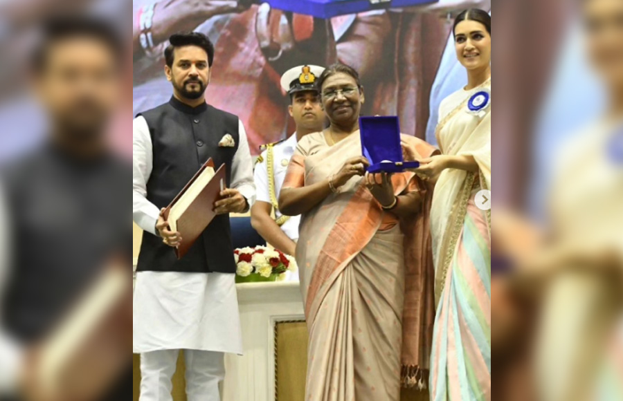 National Film Award 