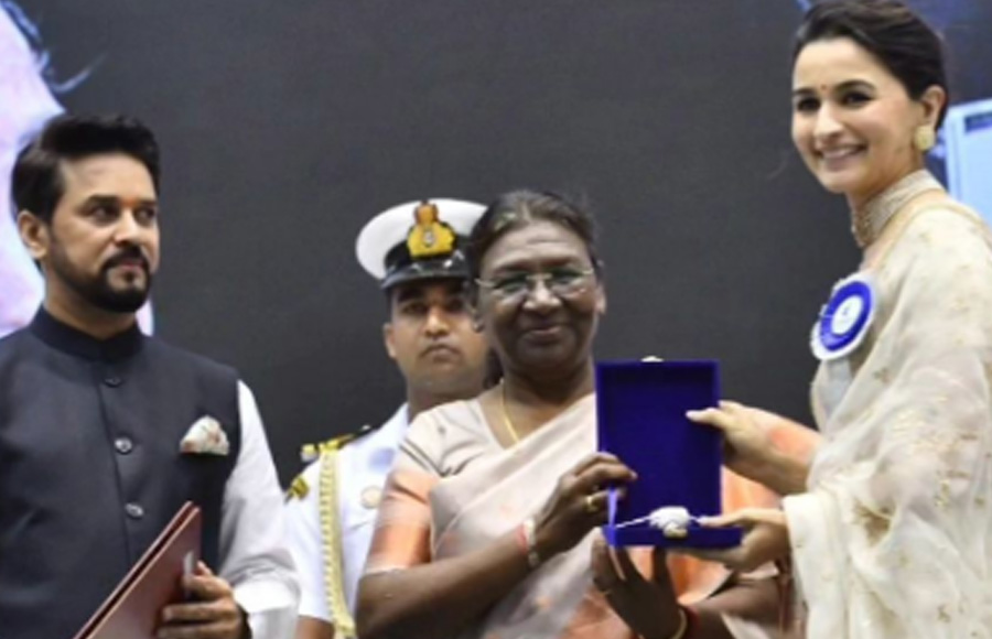 National Film Award 