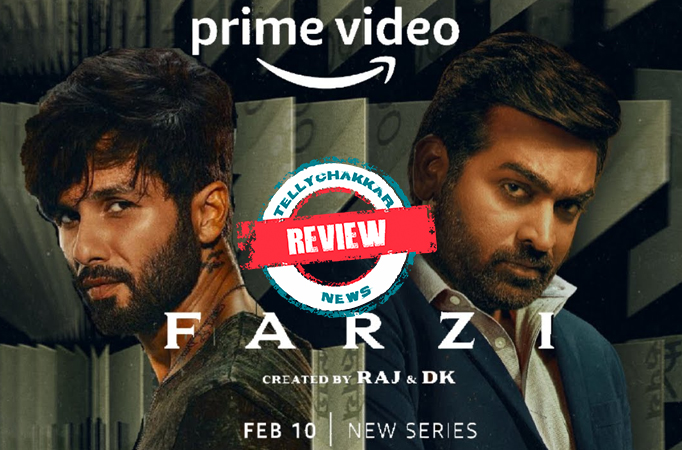Farzi review! This Shahid Kapoor's digital is engaging with lot of surprises but too stretched at the same time Farzi review! This Shahid Kapoor's digital is engaging with lot of surprises but too stretched at the same time