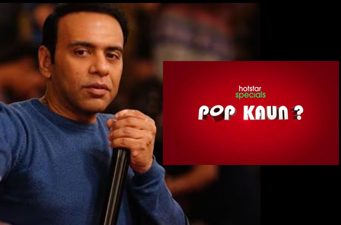 Housefull 4 fame director Farhad Samji and Disney+ Hotstar Collaborate to bring in a new Comedy show titled ‘Pop Kaun’ Housefull 4 fame director Farhad Samji and Disney+ Hotstar Collaborate to bring in a new Comedy show titled ‘Pop Kaun’