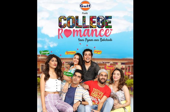 College Romance College Romance