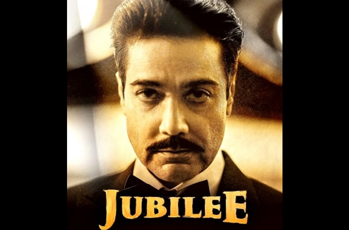 Jubilee Jubilee