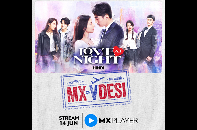 MX Player MX Player