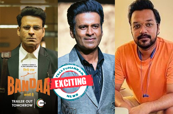 Manoj Bajpayee Manoj Bajpayee