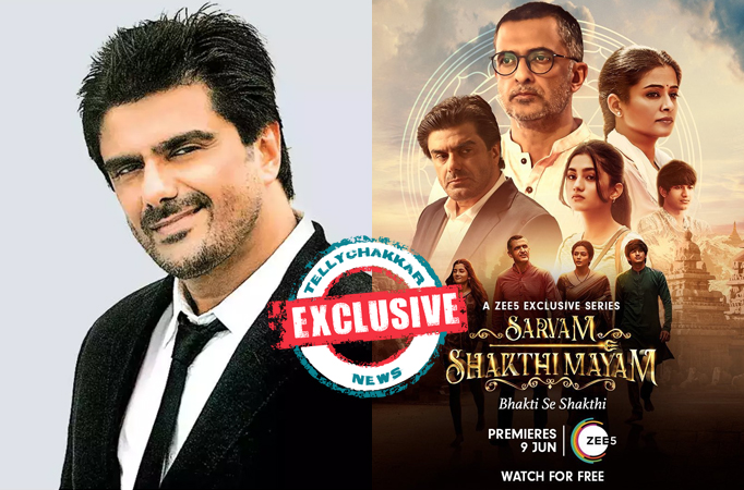 Sameer Soni Sameer Soni
