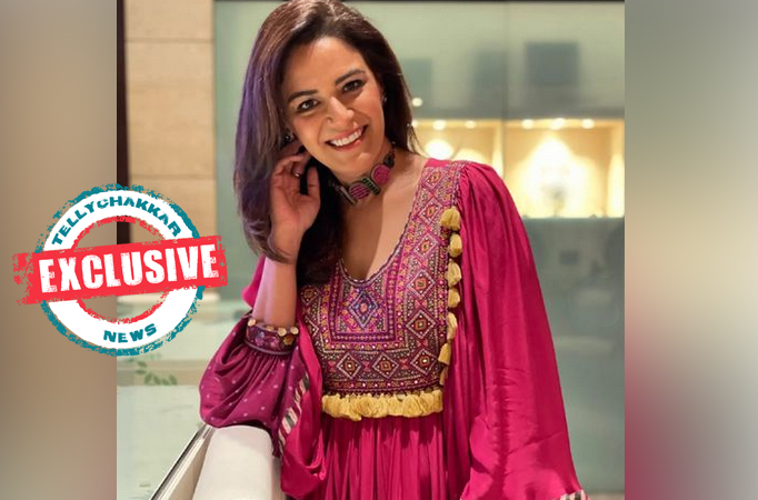 Mona Singh Mona Singh
