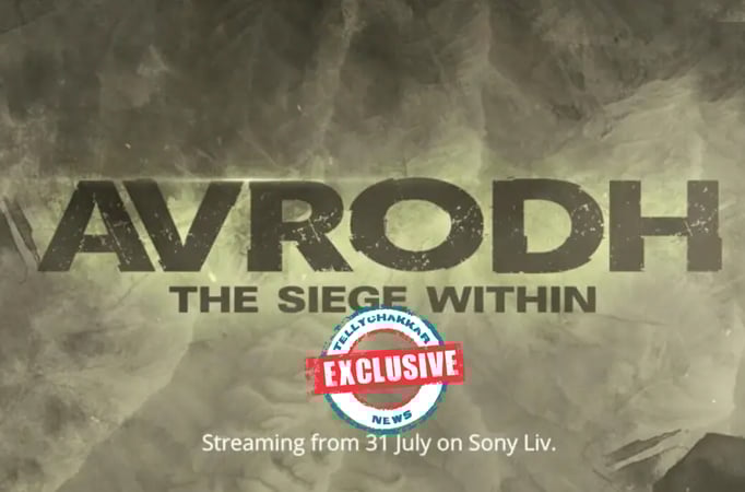 Avrodh Avrodh