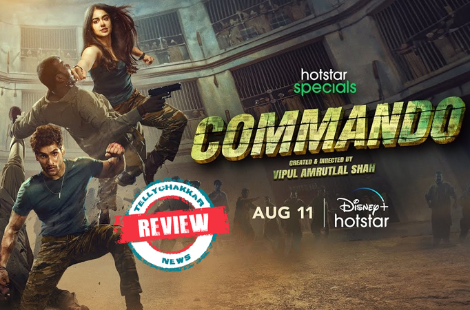 Commando Commando