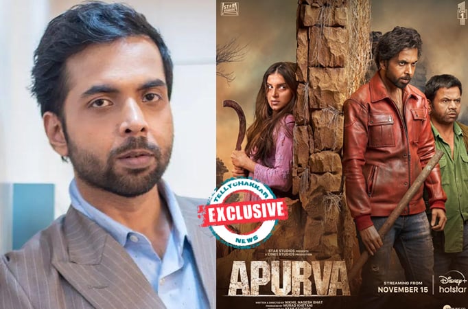 Apurva Apurva