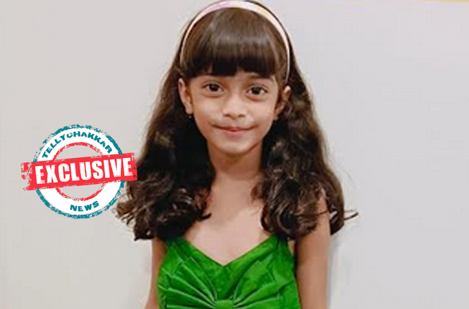 Pari Pari