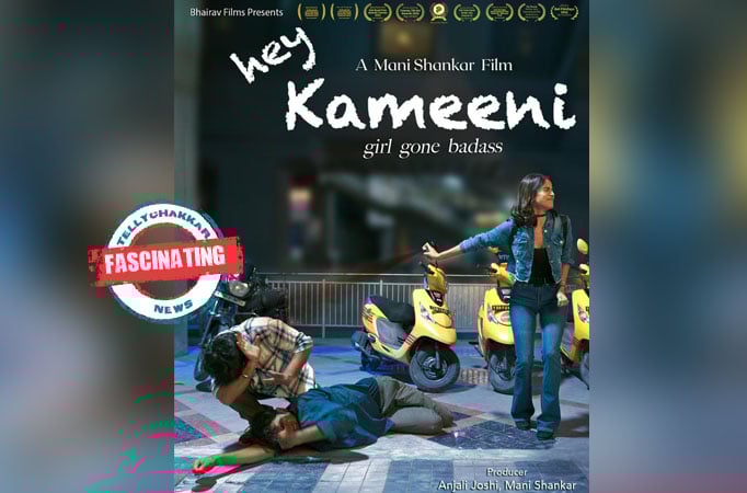 Kameeni Kameeni