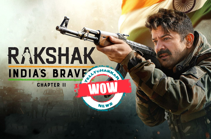 Rakshak Rakshak