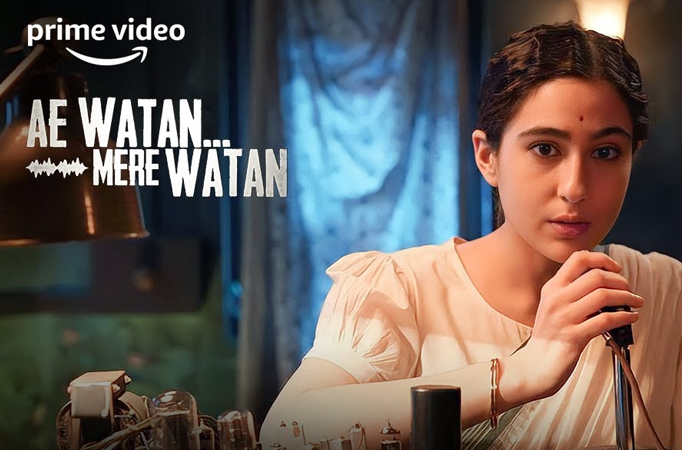Ae Watan Mere Watan Ae Watan Mere Watan