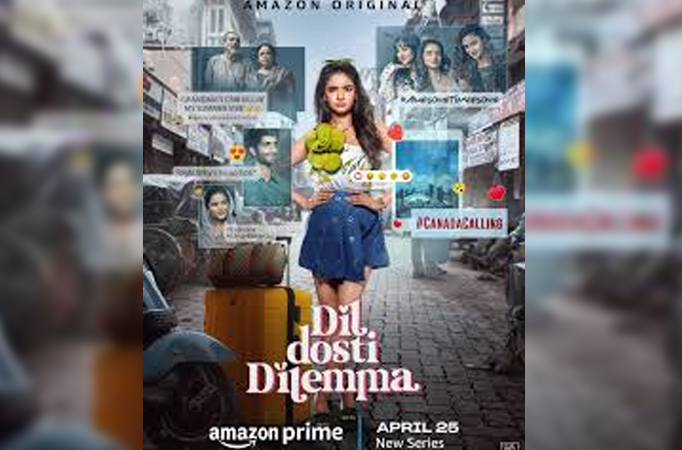 Dil Dosti Dilemma Dil Dosti Dilemma