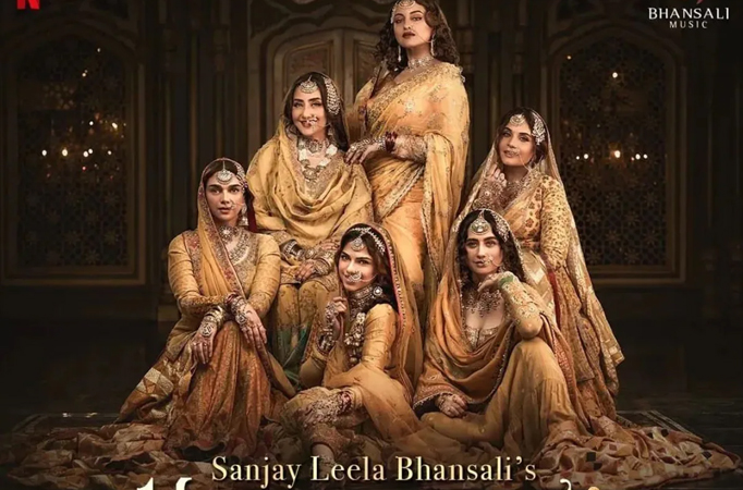 Heera Heera