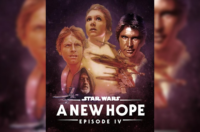 near Star Wars near Star Wars