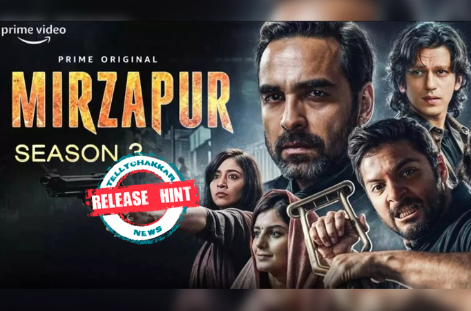 Mirzapur Mirzapur