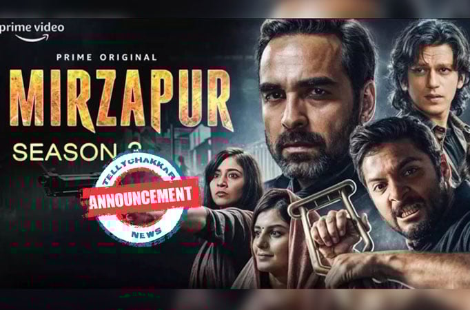 Mirzapur Mirzapur