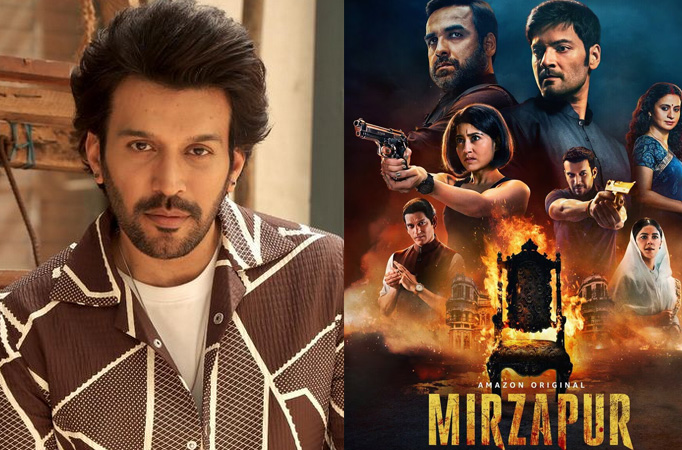 Mirzapur Mirzapur