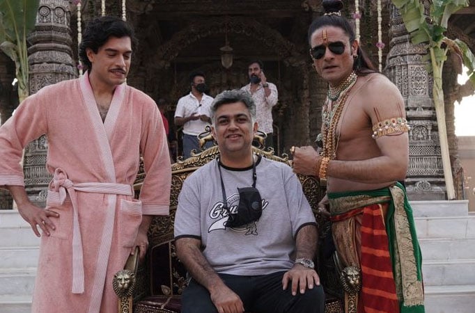 Maharaj Maharaj