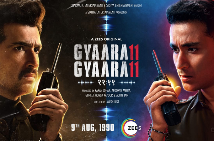 Gyaarah Gyaarah