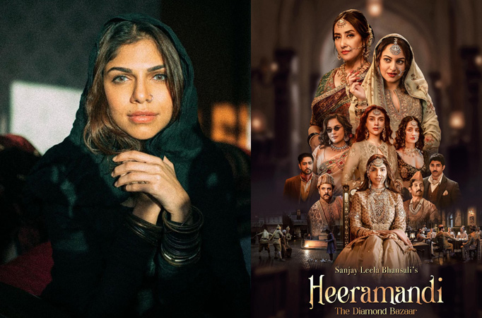 Sanjay Leela Sanjay Leela