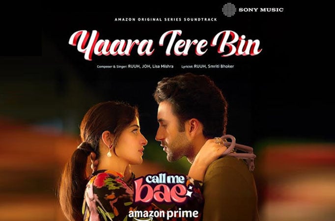 Yaara Yaara