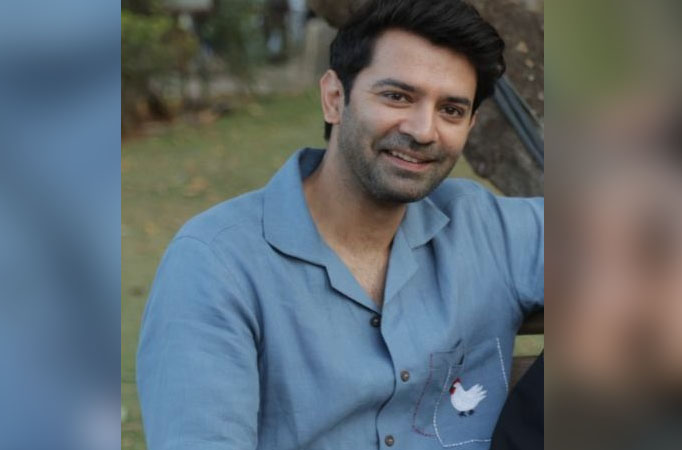 Barun Barun