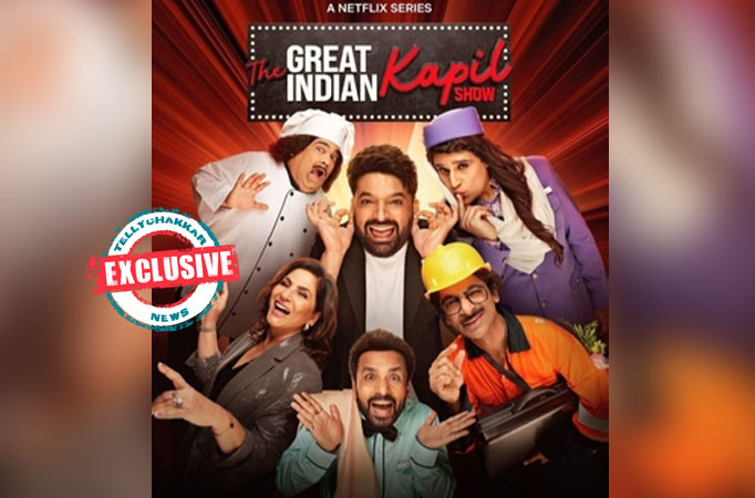 Kapil Kapil