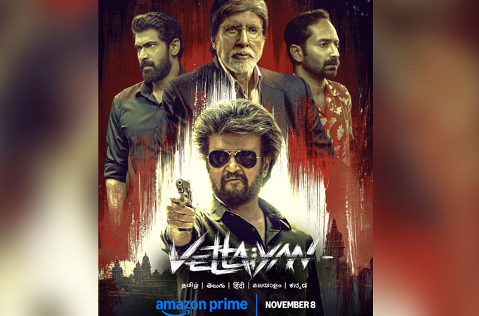 Rajinikanth Rajinikanth