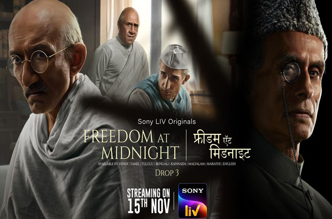 Mahatma Mahatma