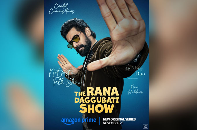 Rana Rana
