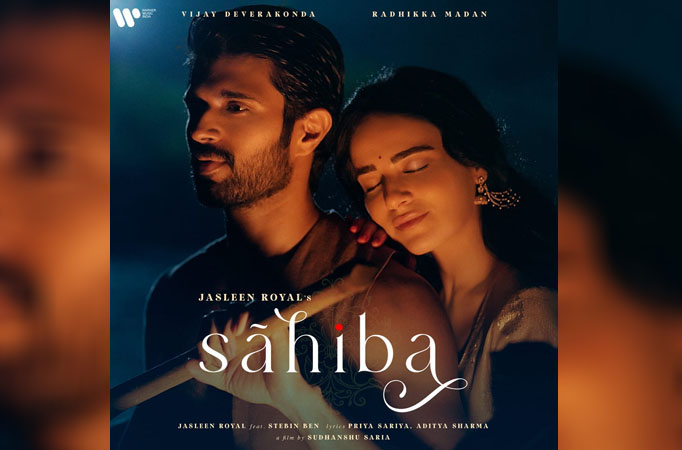 Sahiba Sahiba