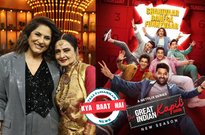 The Great Indian Kapil Show The Great Indian Kapil Show