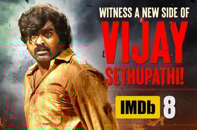 Vijay Sethupathi Vijay Sethupathi