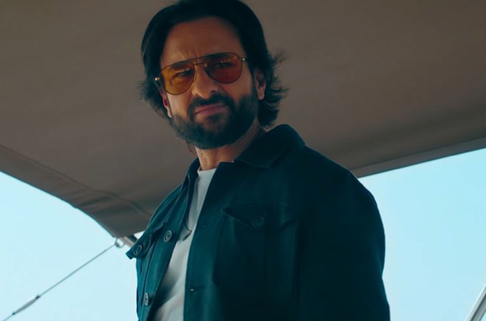 Saif Saif