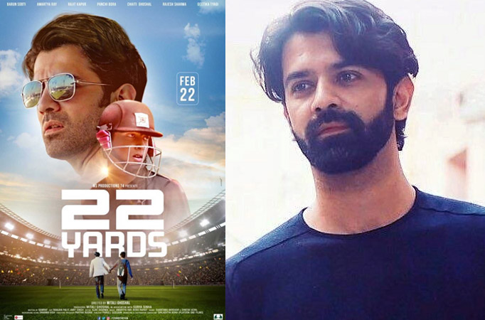 Barun Sobti’s 22 Yards will release on this date to avoid a clash with Ajay Devgn's Total Dhamaal Barun Sobti