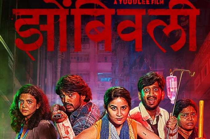'Zombivali' - first Marathi zombie film to hit theatres on Jan 26 'Zombivali' - first Marathi zombie film to hit theatres on Jan 26