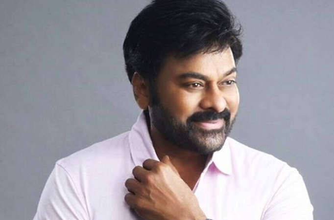 Chiranjeevi Chiranjeevi