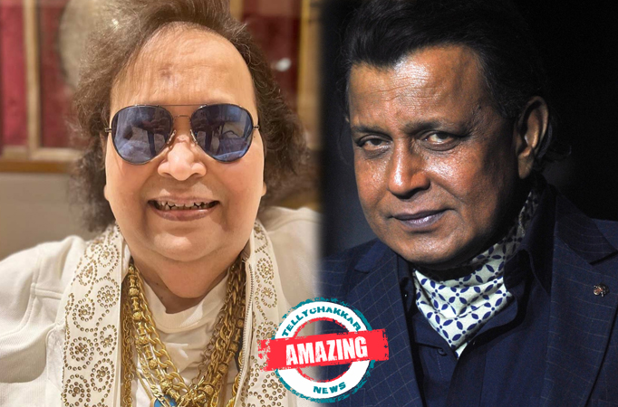 AMAZING: Bappi da understood that I dance 'hatke' (and so he started giving music accordingly; when we became one, we gave legendary hits: Mithun Chakraborty AMAZING: Bappi da understood that I dance 'hatke' (and so he started giving music accordingly; when we became one, we gave legen