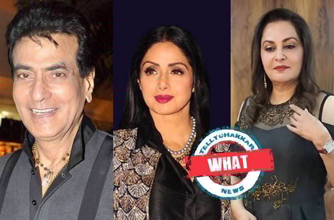 Jeetendra Jeetendra