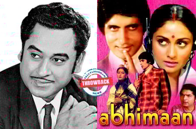 Kishore Kumar Kishore Kumar