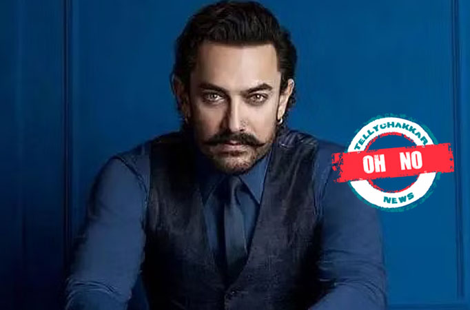 Aamir Aamir