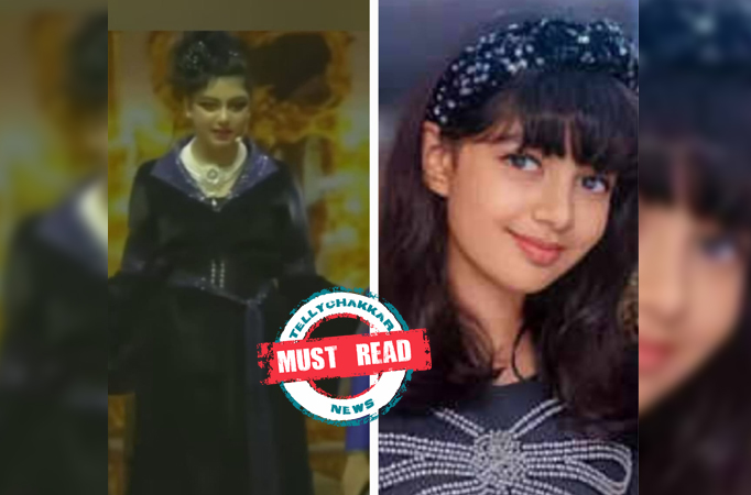 Aaradhya Bachchan Aaradhya Bachchan