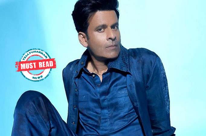 Manoj Manoj