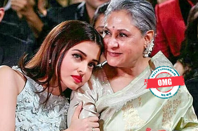 Jaya Jaya