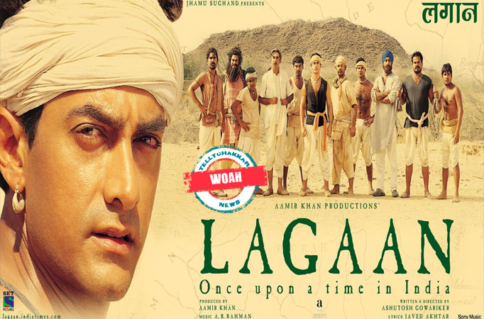 Laagan Laagan