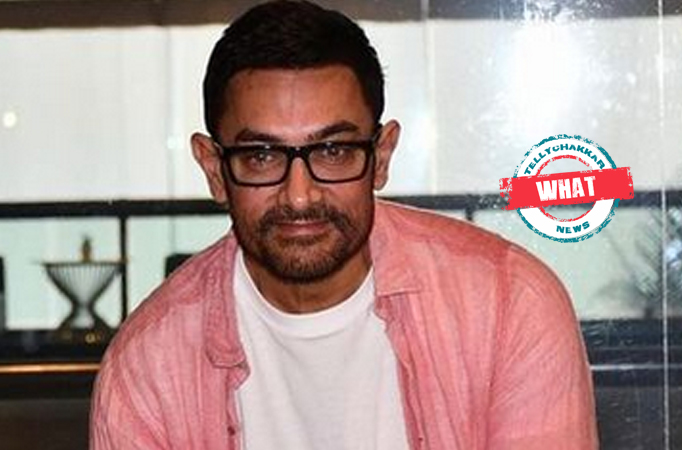 Aamir Aamir
