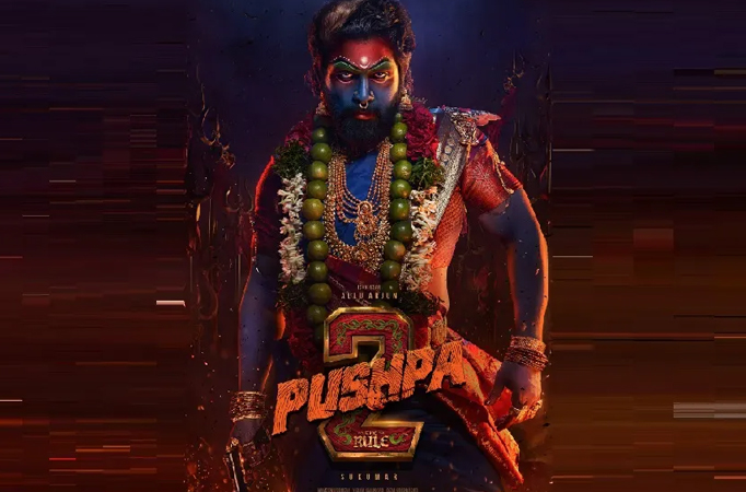 Pushpa Pushpa