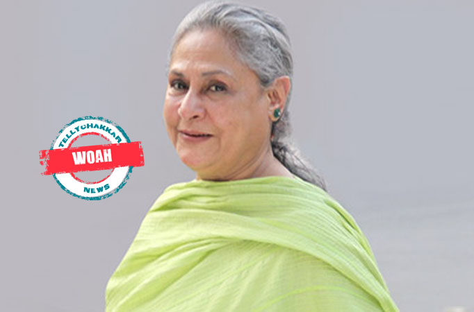 Jaya Jaya